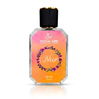 Noor EDP 50ml jasmine perfume for women by Oud Al Aziz